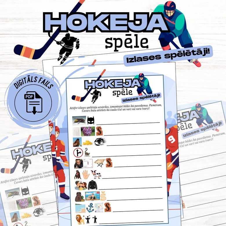 Hokeja spēle "Uzmini izlases spēlētājus", digitāls PDF fails